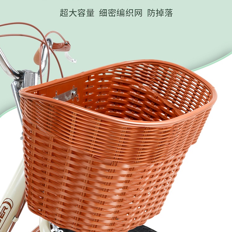 Parent-Child Bicycle for Women with Baby, Mother and Child Bicycle for Mother and Child to Pick up Children, Children to Carry Children and Adults