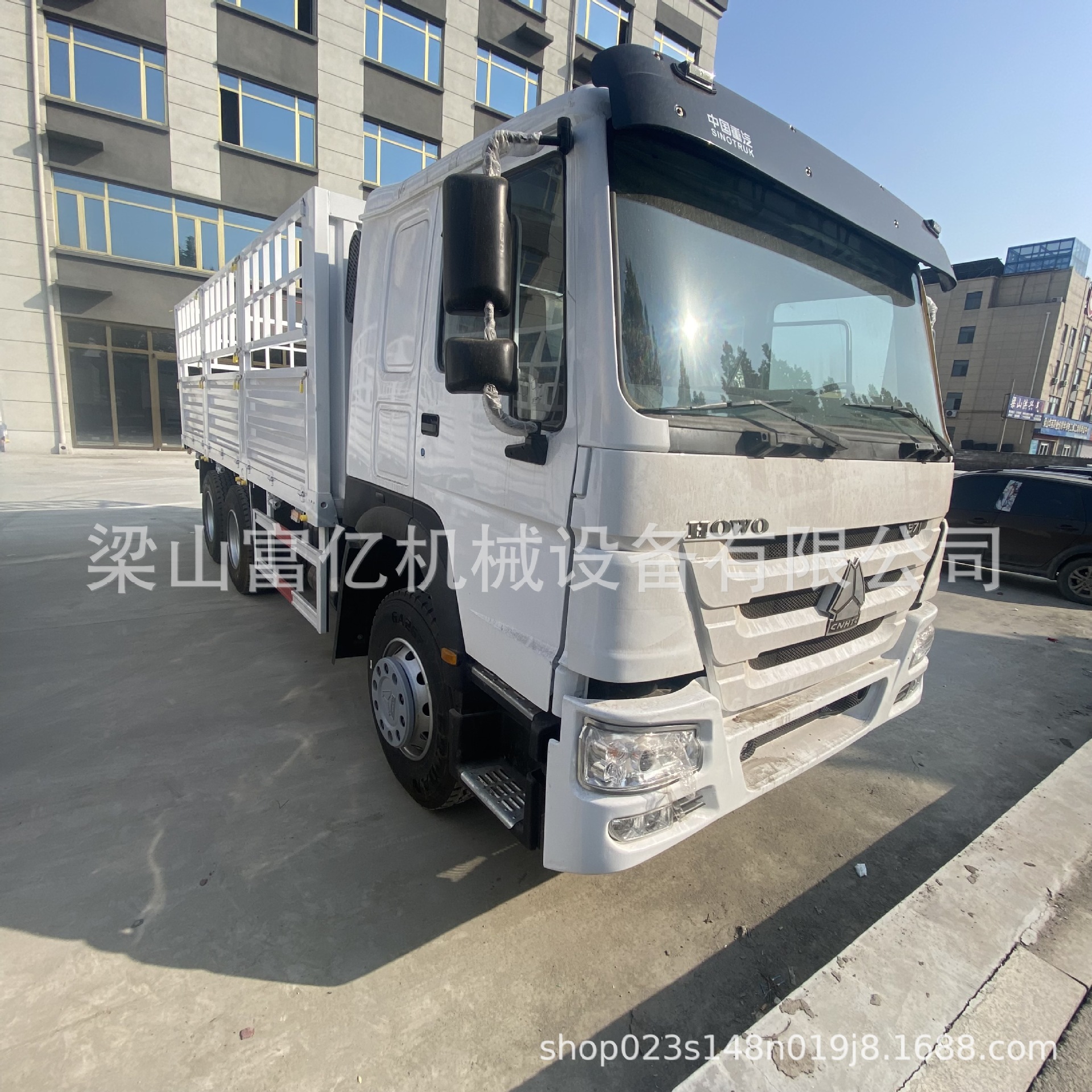 Export Africa 371 Horsepower Howo Truck, Used Sideboard Dump Truck, Engineering Transport Truck, High-Sided Truck