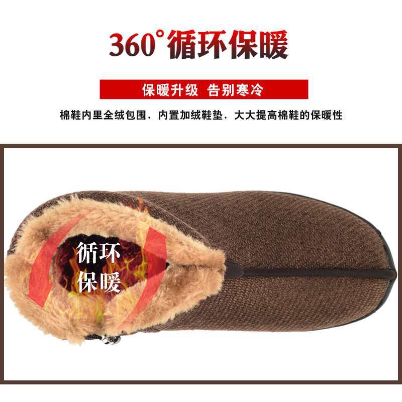 Winter Monk Shoes, Cotton Shoes with Velvet to Keep Warm, Monk Shoes for Men and Women, Thick-Soled Non-Slip Monk Boots, Cold-Proof Snow Boots