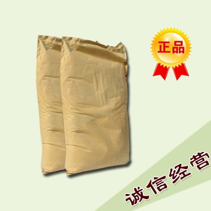 Минимальный заказ 500г 2-Этилантрацендона фоточувствительная смола фоточувствительный агент