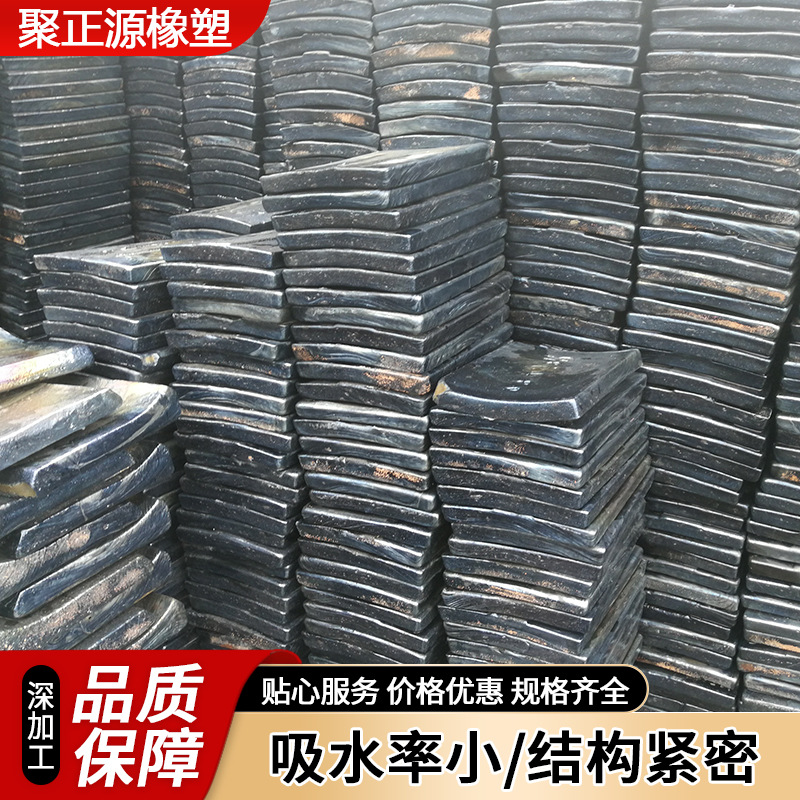 Cast Stone Plate Coal Unloading Chute Slag Discharge Microcrystalline Lining Plate Coal Silo Chute Flame-Retardant Lining Plate Impact-Resistant Microcrystalline Cast Stone Plate