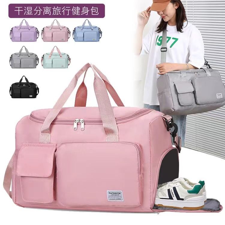 Оптовая фитнес-сумка с отделением для обуви, большая спортивная сумка, портативная сумка через плечо, для коротких поездок