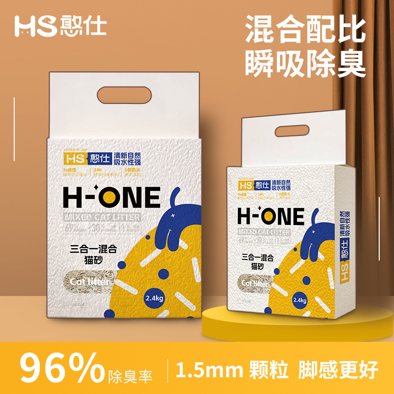 Hanshi Cat Litter Milk-Flavored Tofu Cat Litter Bentonite Mixed Cat Litter Antibacterial Deodorizing Non-Stick Bottom Mixed Type/2.4Kg