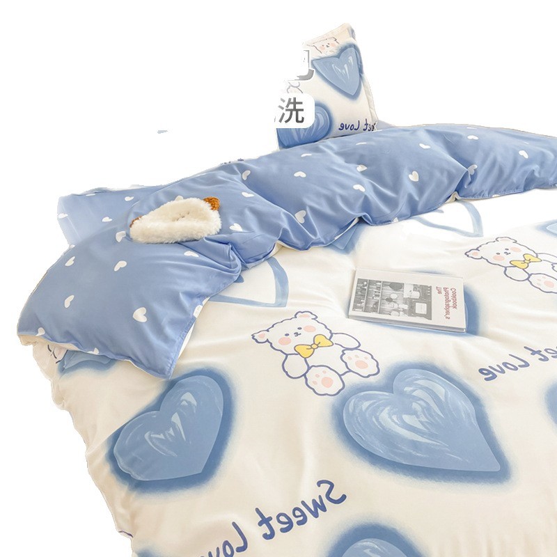 Duvet Cover Single Piece 150X200X230 Student Dormitory Non-Cotton Pure Cotton Single Three-Piece Set Brushed Single Duvet Cover