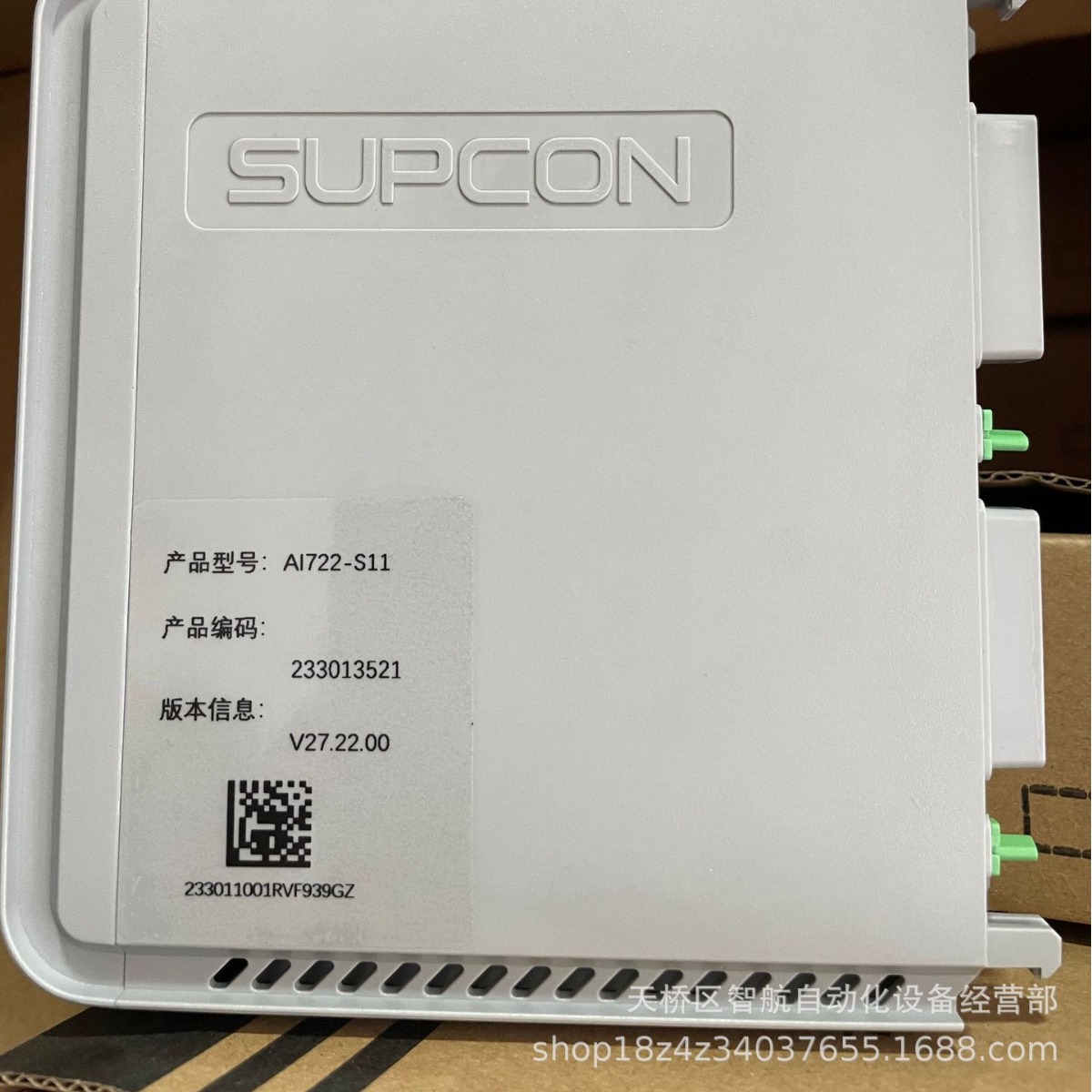 Zhejiang University Zhongkong Tua711-Aio16/Tua711-Dor32/Tua711-Dio32 Expansion Terminal Board in Stock