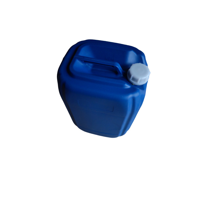 Spot Retail N-Methyl Ethanolamine N-Methyl Monoethanolamine Pure Product 99% 1kg Starting Batch