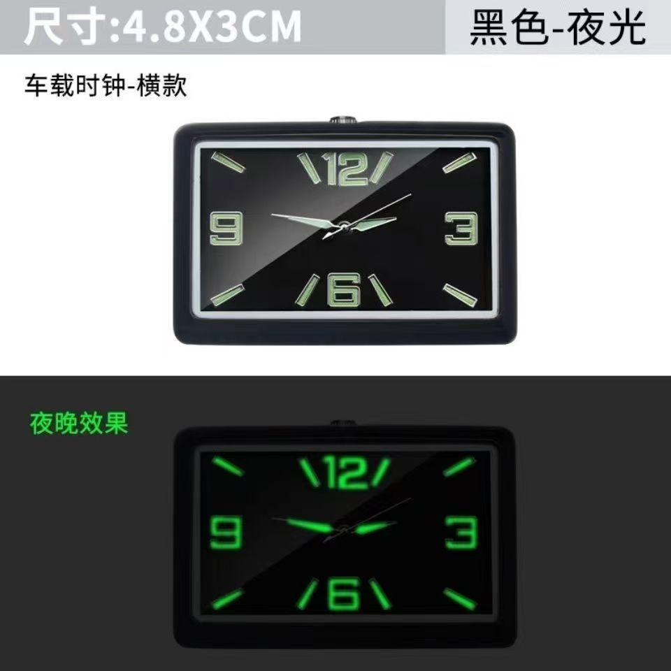 High-End Exquisite Car Square Clock Car with Optional Digital Watch In-Car Clock Timetable Clock Digital Clock
