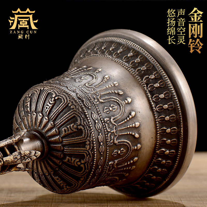 Xizang Vajra Bell Pestle for Home Indoor Use, Nepalese Handmade Copper Nine-Pronged Vajra Bell Ornament