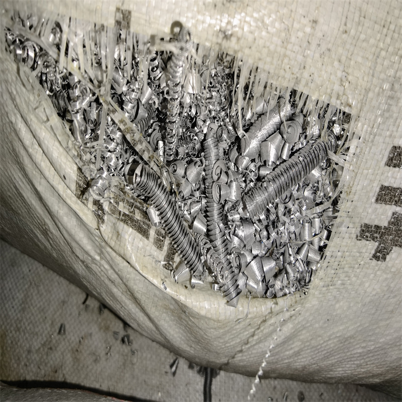 Liuabu Scrap Aluminum Price Quote, Dalang Aluminum Alloy Recycling, Zhangmutou Aluminum Slag Market, Dalingshan High-Price Scrap Aluminum Recycling