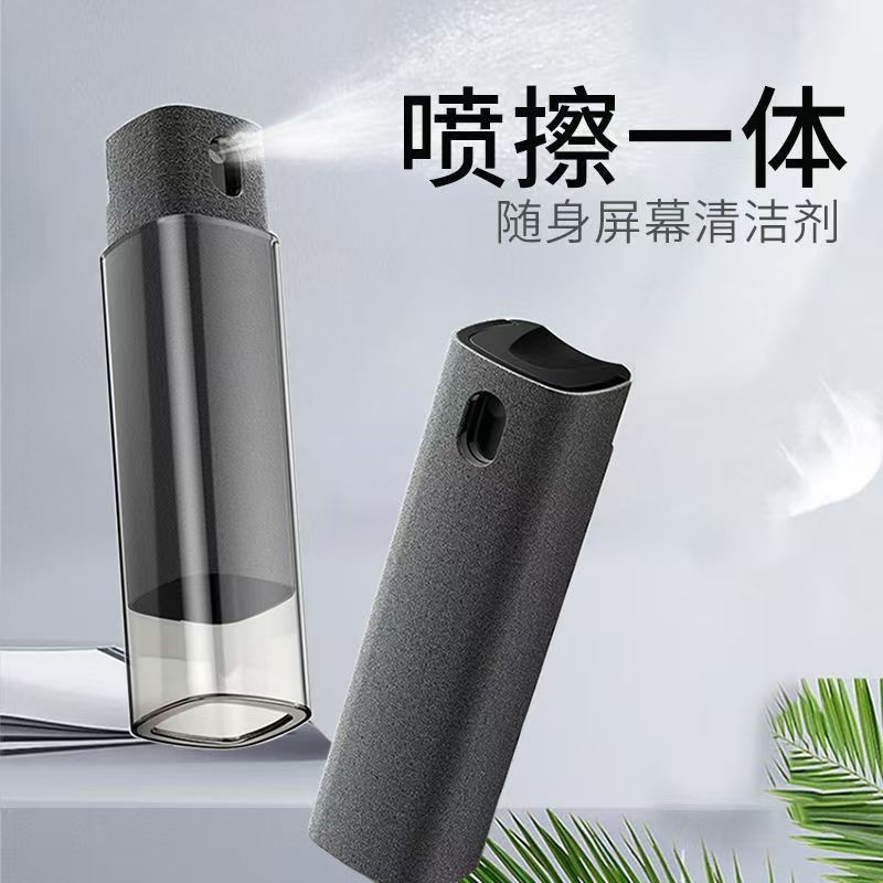 Оптовая продажа удобного набора для очистки экрана мобильного телефона с хранением