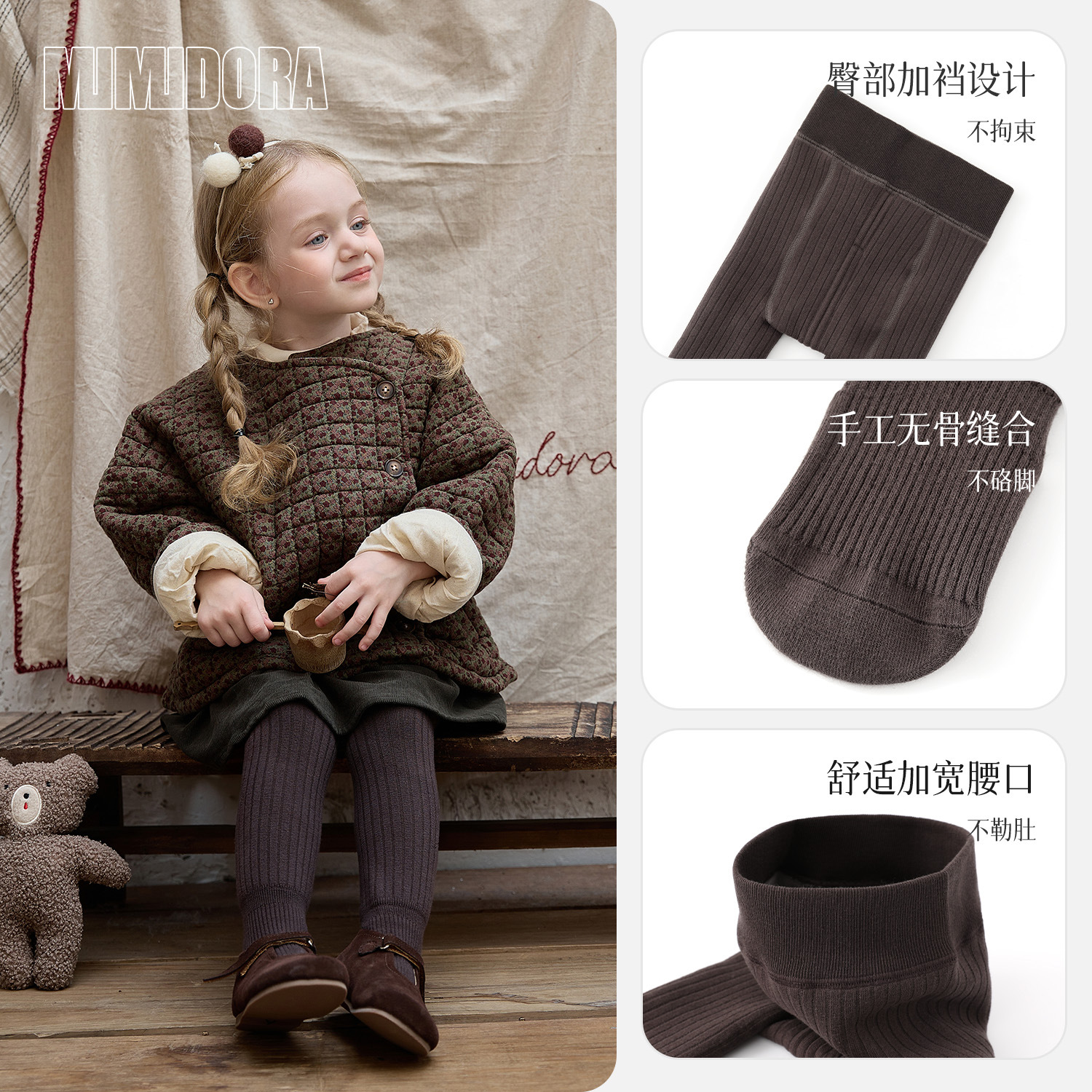 Children's Pantyhose Autumn and Winter New Fleece-Lined Girls' Leggings Thickeneded and Warm Category a Baby Baby Large Pp Pantyhose