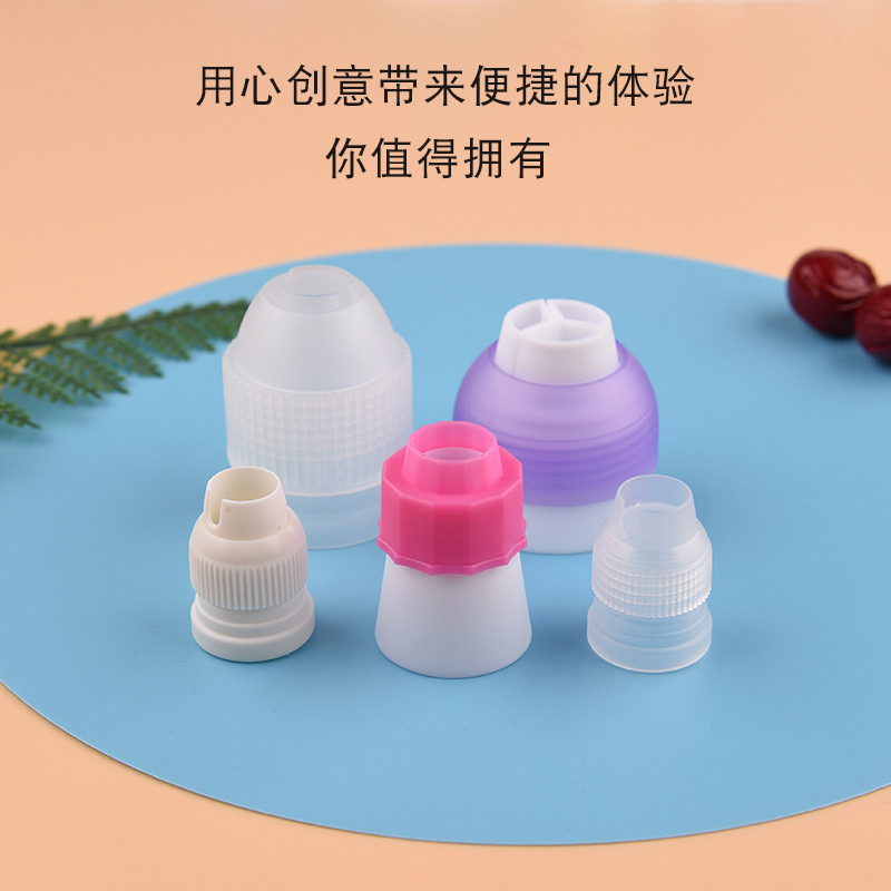 Factory in stock small size large three-color pp plastic converter conversion head cake cream nipple piping nozzle converter