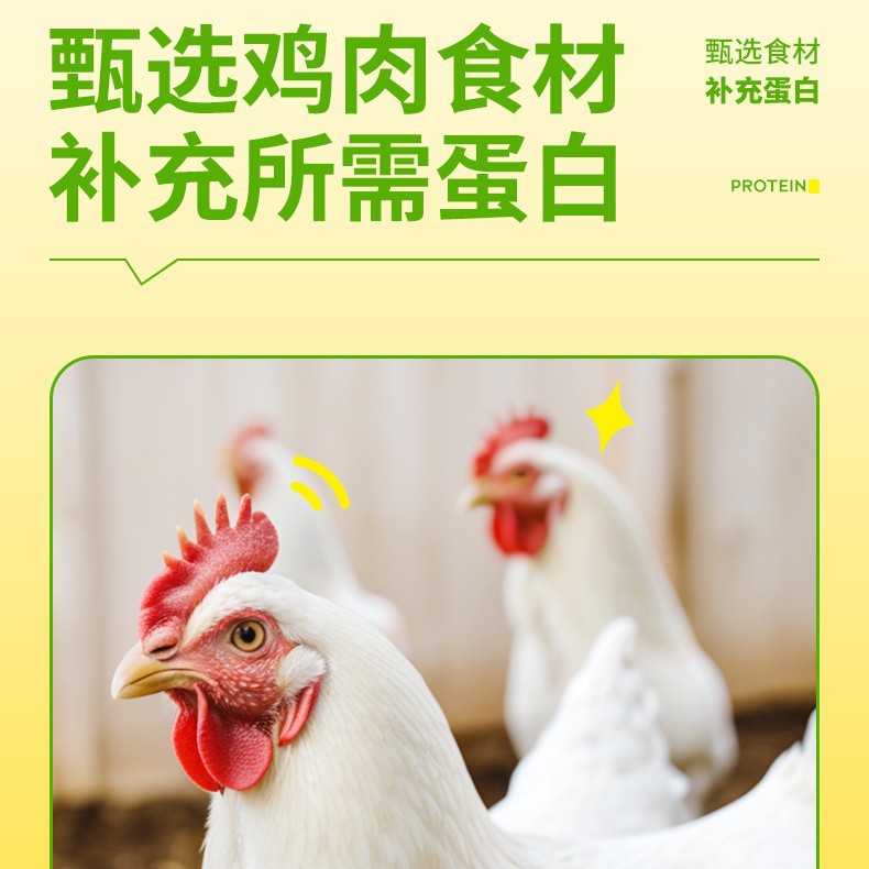 Crazy puppy dog food chicken blueberry 10kg20kg teddy bear Bome small dog flagship store official genuine