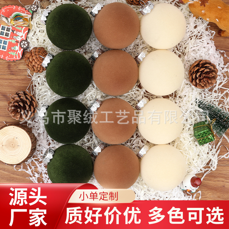 Рождественский шар с ворсом 8см, круглый шар для украшения елки, мягкий рождественский шар Amazon