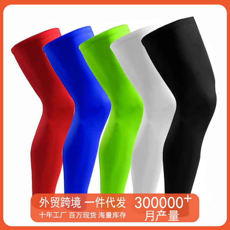Летние защитные чулки для ног, из ледяного шелка, для мужчин и женщин, анти-УФ, леггинсы для альпинизма, спортивные наколенники, большие и маленькие носки для ног, на улице