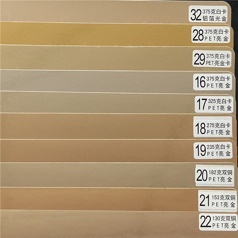 Прямые продажи заводской бумаги для золота и серебра, яркое золото, яркое серебро, матовое золото, матовое серебро, зеркальная отражающая бумага, специальная бумага, алюминиевая фольга