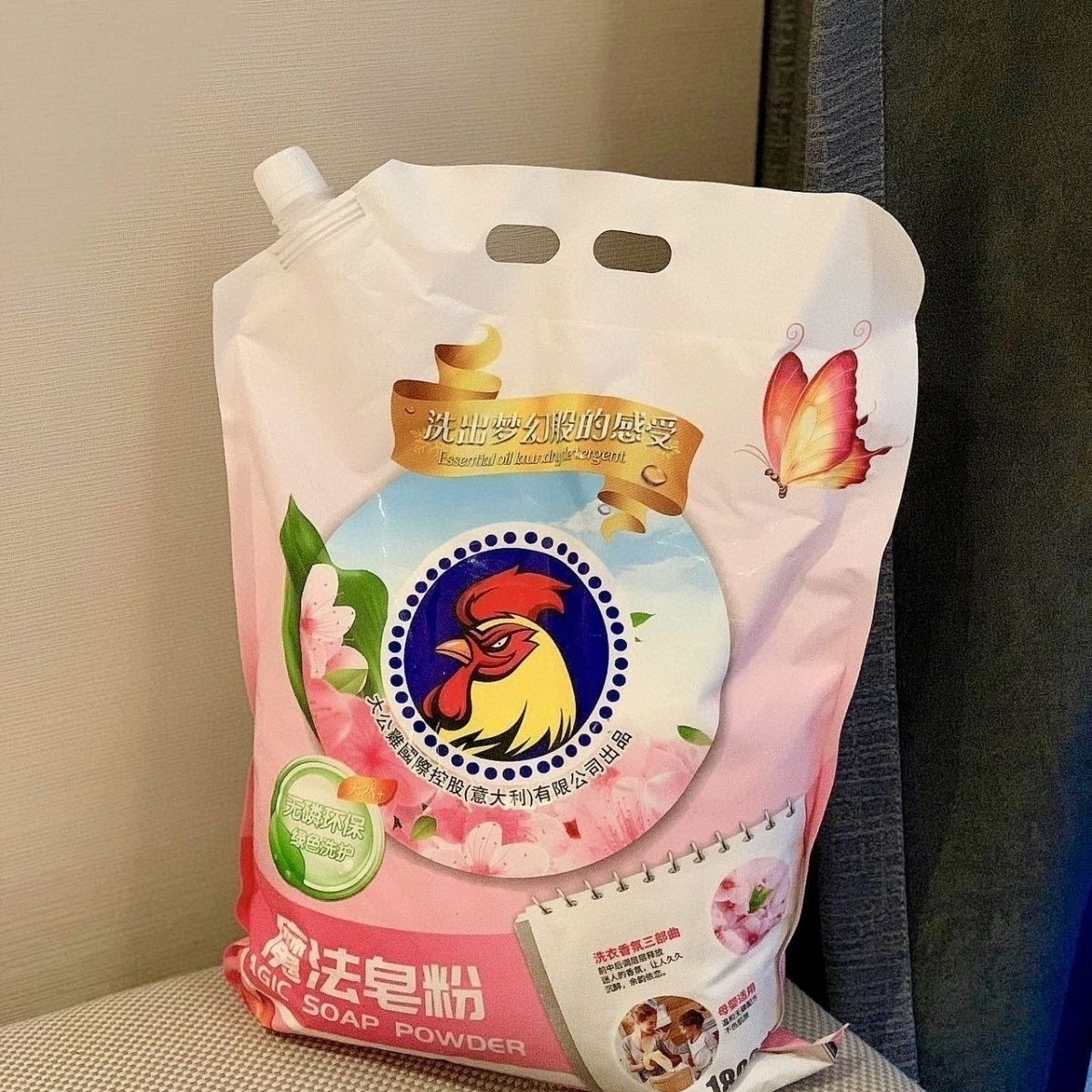 Big Rooster Magic Cold Water Instant Low-Foam Soap Powder Smooth Decontamination Fragrance Refreshing Household Bag Laundry Powder