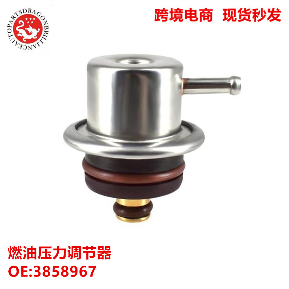 Двигатель подходит для регулятора давления топлива Volvo Outboard Engine 3858967 2149831 885174