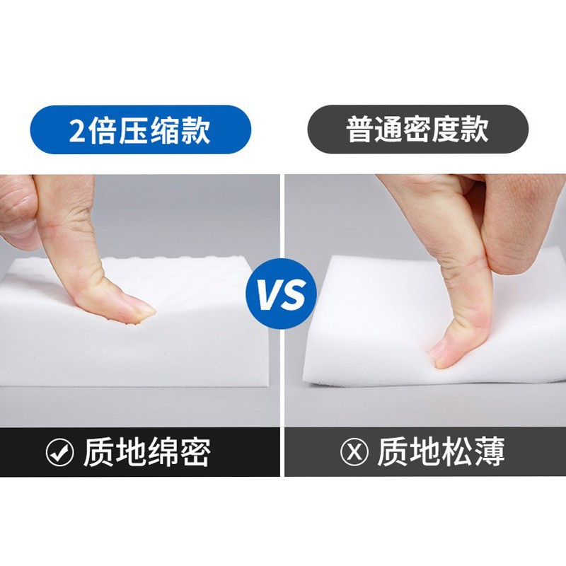 Dishwashing Nano Sponge Compressed Cleaning Block Kitchen Scrubber for Washing Dishes and Cups Magic Eraser Stain Remover Shoe Cleaner Durable Hot