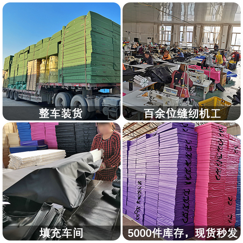 Gymnastics Mat Taekwondo Mat Dance Mat Canvas Flip Mat High Jump Sponge Sit-ups Folding Gymnastics Mat