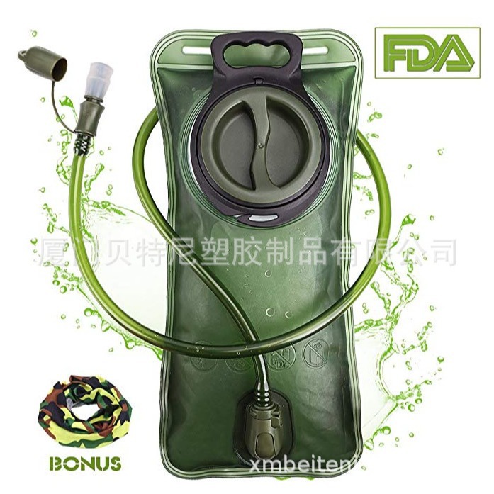 Amazon storm 2L [mountaineering water bag [camping water bag sports water bag] large opening quick release water stop switch