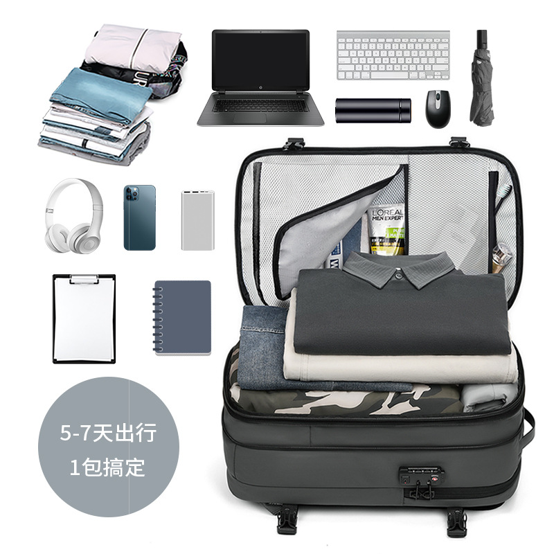 Vacuum Compression Backpack for Men, Large Capacity Dry and Wet Separation Travel Bag, Expandable Multi-Functional Business Trip Computer Backpack