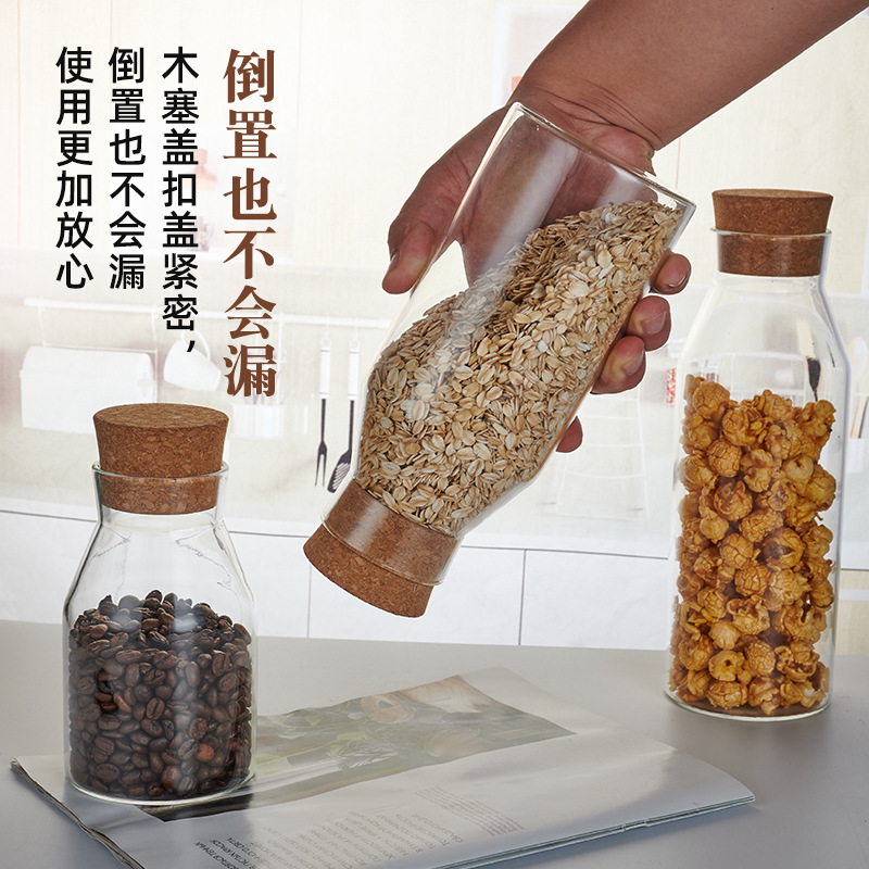 В наличии оптовая прозрачная стеклянная герметичная банка для хранения чая и круп, бутылка с пробкой