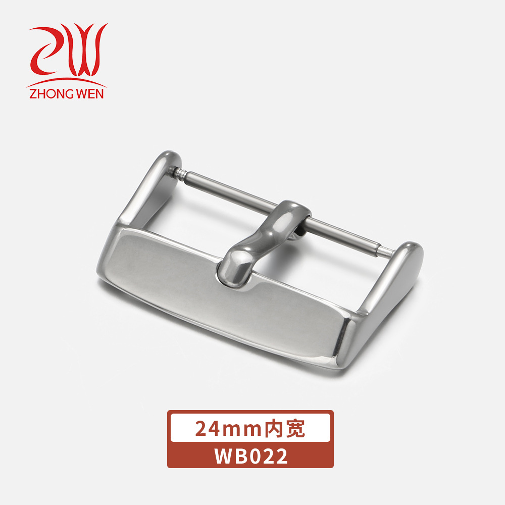 Source Factory Stainless Steel Watch Buckle Smart Watch Buckle Watch Accessories 2224 Watch Strap Buckle Ear Pin Buckle Belt Buckle