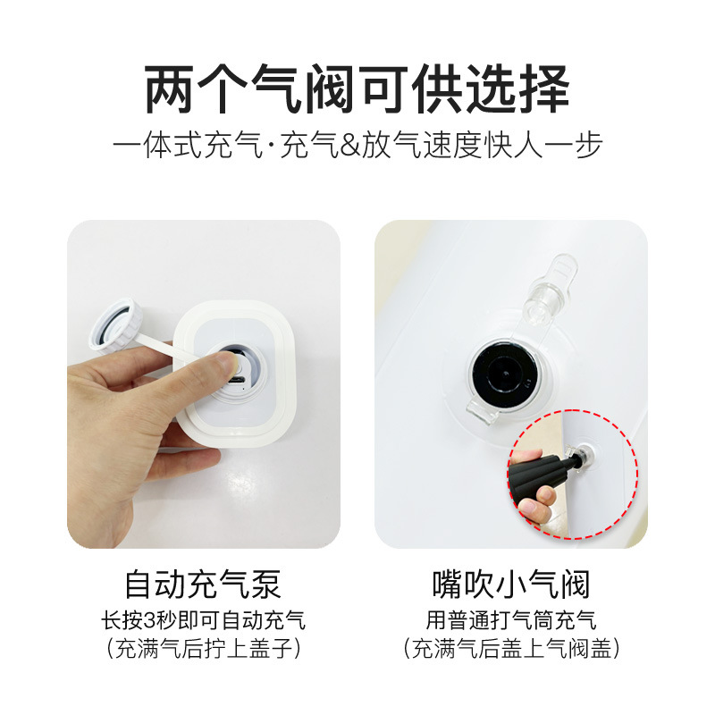 New Ready-Made Automatic Inflatable Crib High-Speed Rail Car Baby Sleeping Artifact Airplane Kidsren's Travel Mat