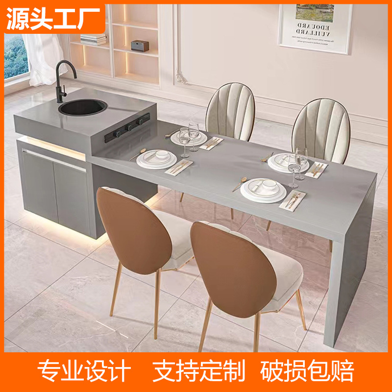 Island Table Integrated Retractable Rock Board Home Mid-island Table Light Luxury Modern Multi-functional Storage Cooking Table Bar Counter