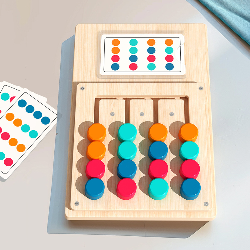 Wooden puzzle card four-color walking chess game exercise thinking ability early education color cognition children's toys