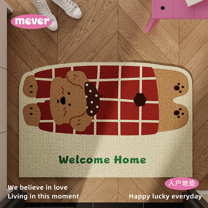 Korean-Style Ins Plaid Puppy Entrance Mat, Silk Loop, Non-Slip, Dirt-Resistant Foot Mat, Entrance Door Rug, Customizable