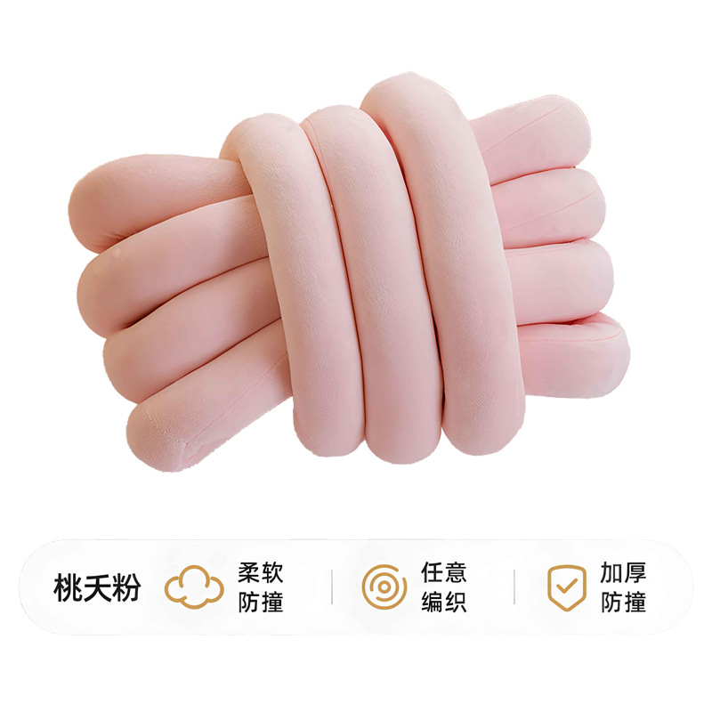 Baby Crib Bumper Ins Twist Fence Soft Padding Children's Splicing Bed Cushioning Anti-Collision Cotton Four-Sided Enclosure Baby Bed