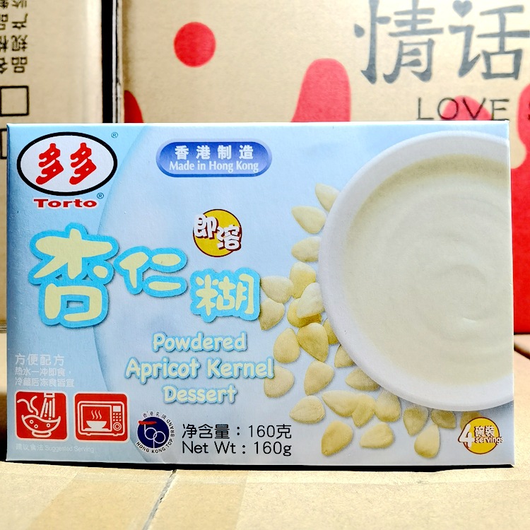 Wholesale supply of imported food Hong Kong Duoduo brand instant almond paste 160g * 20 boxes/box