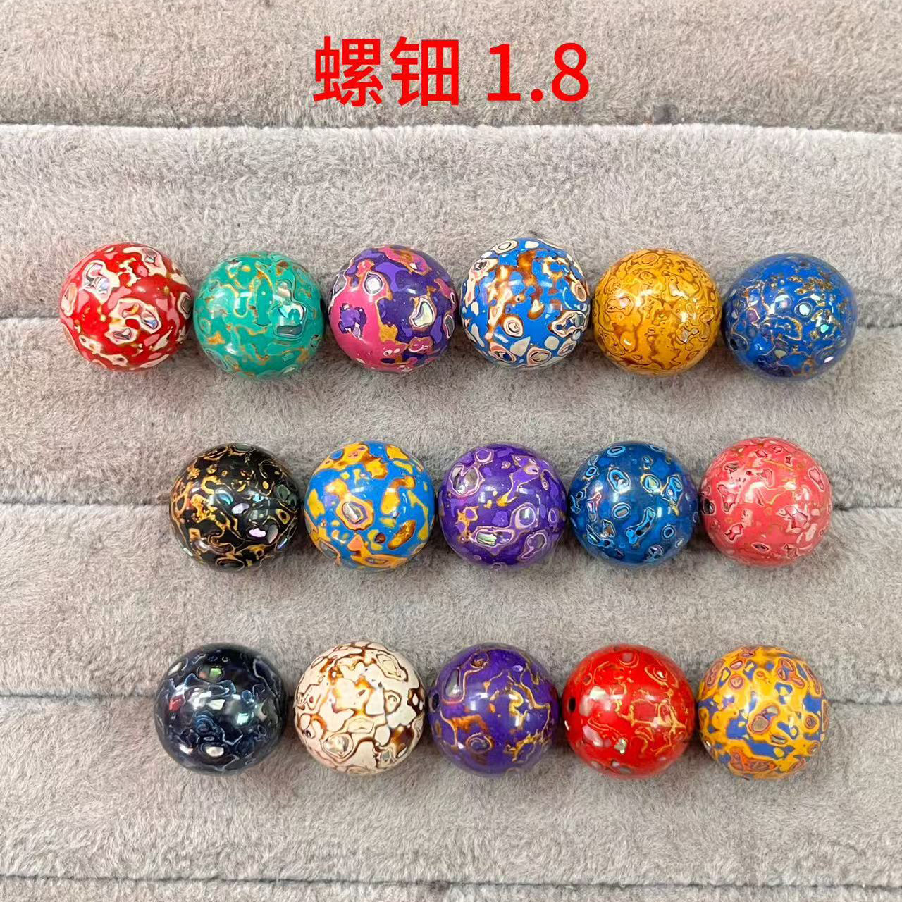 Non-heritage lacquer beads loose beads wholesale single inlaid pearl opal bracelet crafts factory straight hair a generation of hair