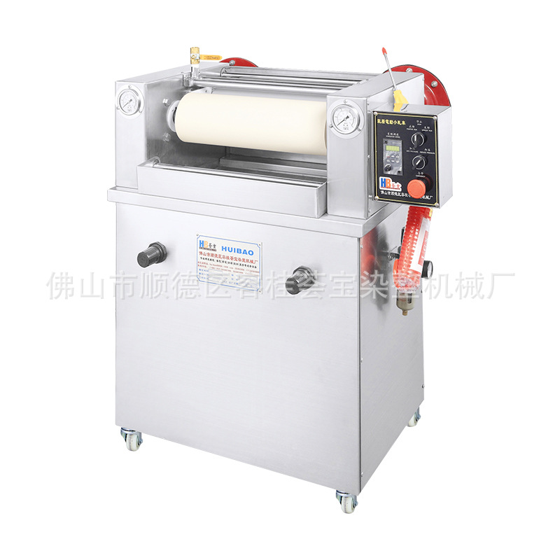 Huibao Resin Printing and Dyeing Small Rolling Machine Experimental Small Rolling Machine Rolling Dyeing Sample Machine Sample Cloth Rolling Machine Customization