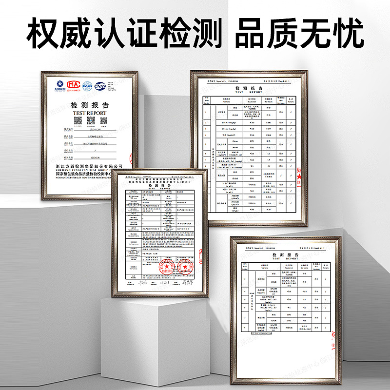 Dumping Non-Woven Ear-Hanging Coffee Filter Bag Coffee Powder Filter Bag Thickened Ear-Hanging Coffee Filter Paper