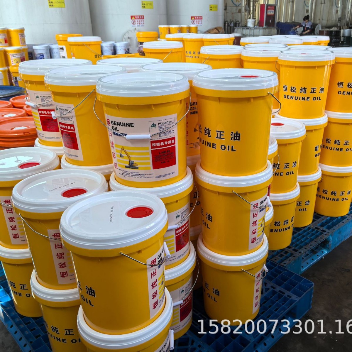 Engineering Machinery High-Pressure High-Definition Anti-Wear Hydraulic Oil No. 32 No. 46 No. 68 Excavator Loader Crane Bulldozer