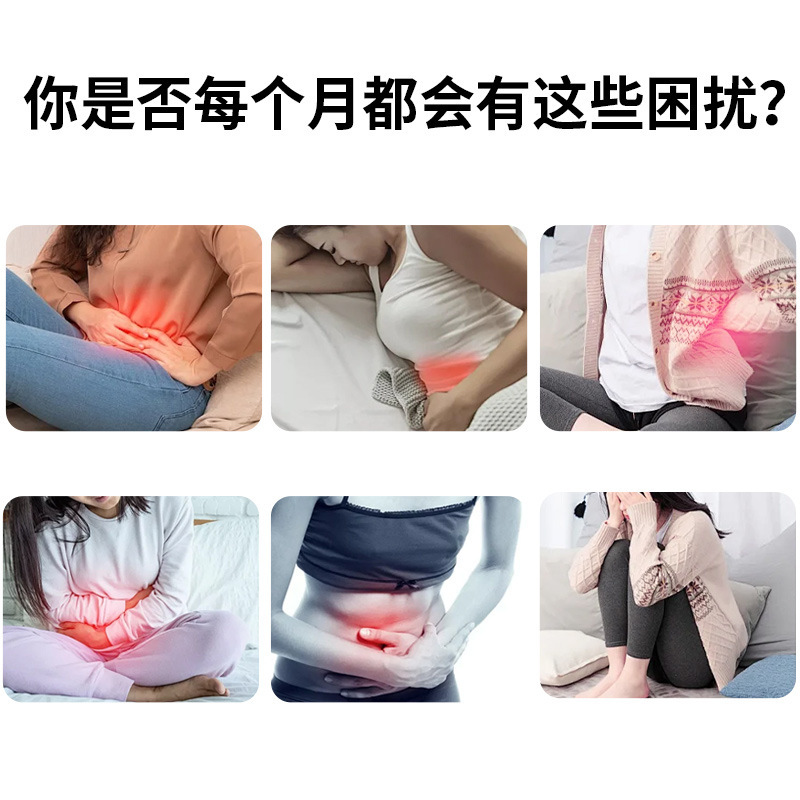 Dr. Wen's Warming Palace Patch, Baby Warming Body Self-Heating Hot Compress Patch Will Be Sold on E-Commerce Platforms with Good Supply