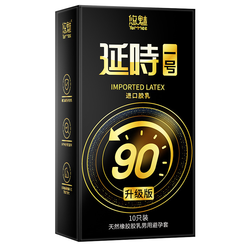 Youmei Condom Ultra Thin 001 Condom Lasting Male Particles Sex Adult Products Wholesale Factory