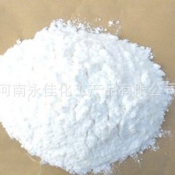 Spot Wholesale Industrial Grade Hydrogen Oxide Zirconium First-Hand Source 3000 Mesh 5000 Mesh Express Delivery