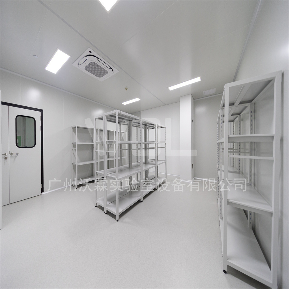 Wol Engineering Contracting Chemical New Materials Research and Development Inspection Laboratory Sterile Room Design Renovation