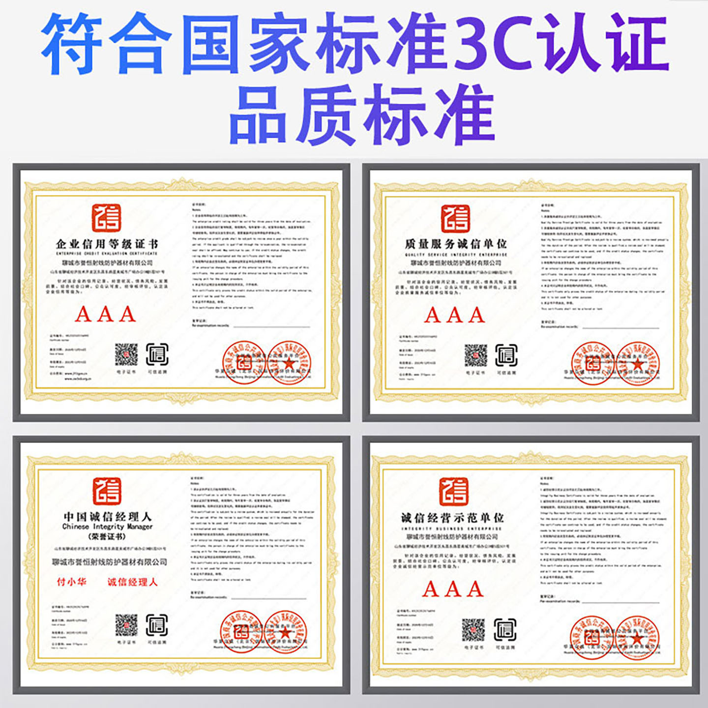 Radiation Protection Radiology Lead Plate 1-10mm Radiation Protection Lead Roll X-Ray Protection Lead Plate Radiation Protection Lead Plate