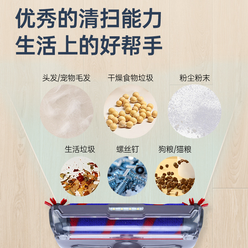 New Wireless Handheld Electric Sweeper Long Pole Night Light Side Brush Upright Compact Lightweight Electric Wireless Vacuum Cleaner