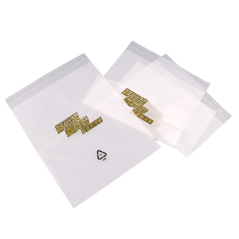 Cpe Frosted Bag Evacpe Zipper Bag Cpe Flat Mouth Plastic Bag Cpe Self-Adhesive Bag Jewelry Clothing Packaging Storage