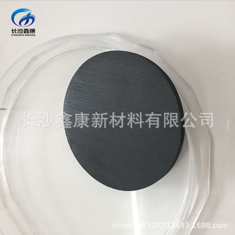 99.9Ca3(Po4)2 High Purity Calcium Phosphate Target Magnetron Sputtering Coating Factory Direct Supply Including Tax and Transportation Scientific Research