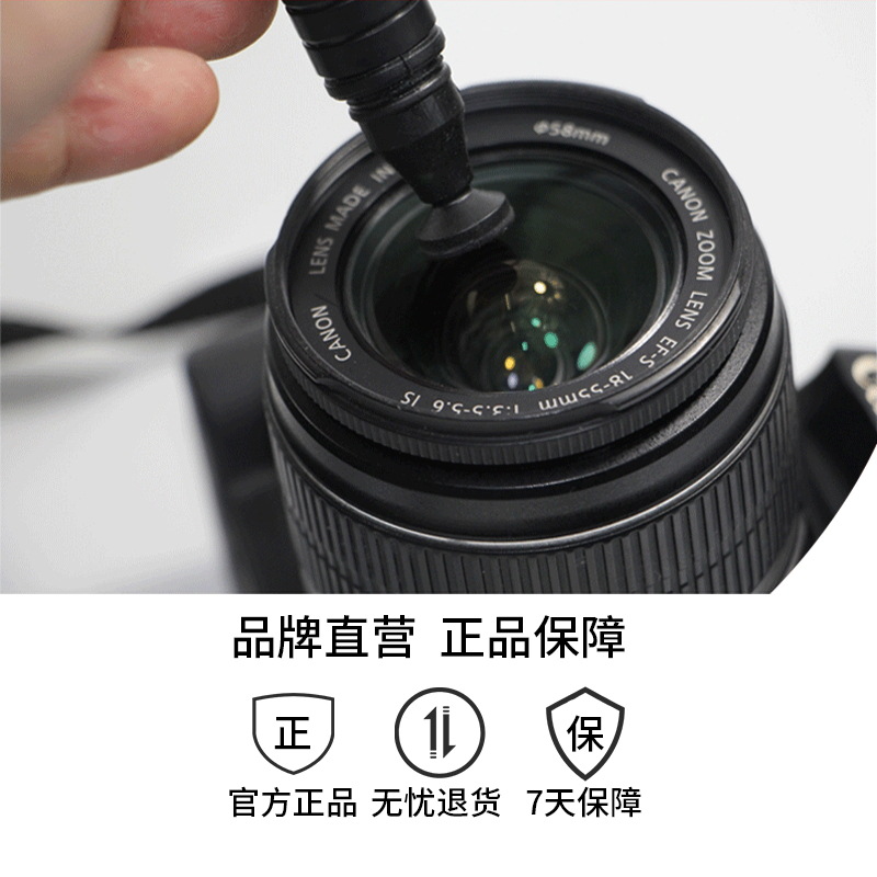 Lens pen ordinary lens pen cleaning lens pen camera lens pen factory direct digital camera cleaning pen