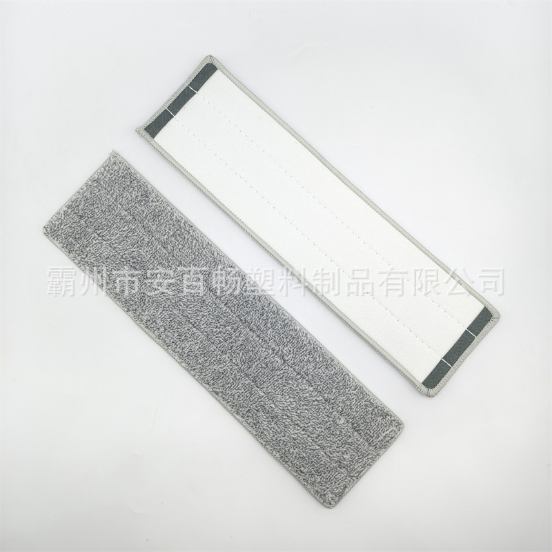 Flat Mop Replacement Cloth Hand-free Washable Flat Universal Thickened Two-head Set Replacement Cloth Velvet Mop Cloth