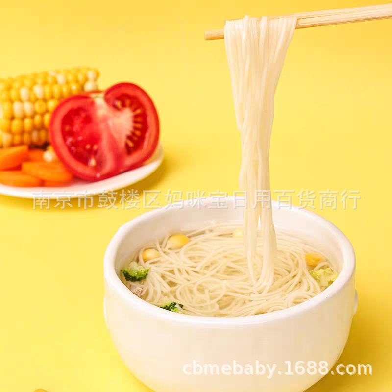 Kung Fu Duck Infant Nutrition Baby Noodles 6-36 Months Calcium Iron Zinc Beef Fruit and Vegetable Noodles Food Supplement 200g