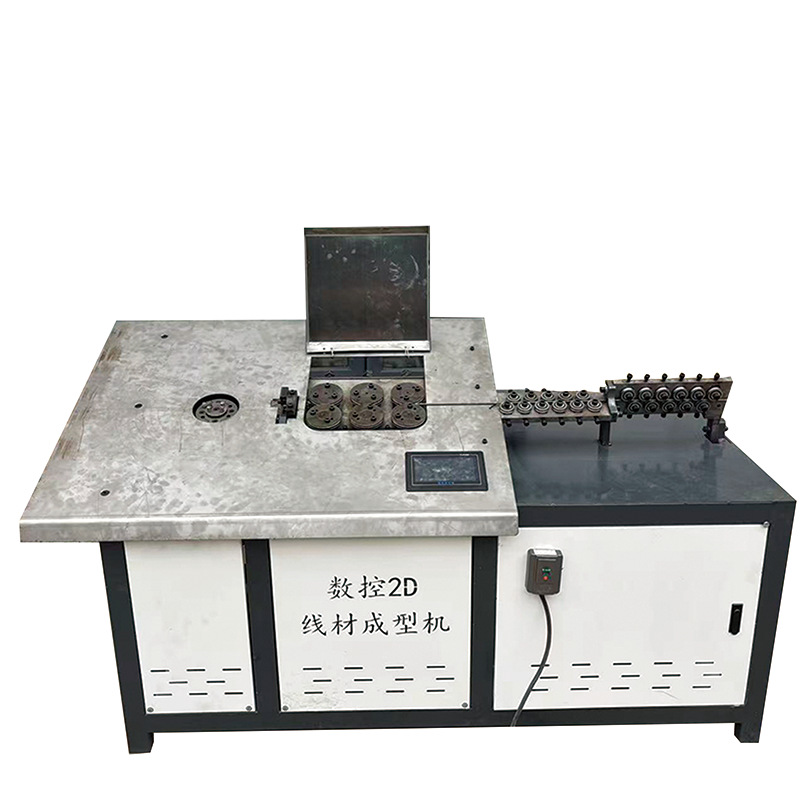 Fully Automatic Wire Bending Machine 3-8 2D Wire Bending Machine Kitchen and Bathroom Rack Wire Forming Machine